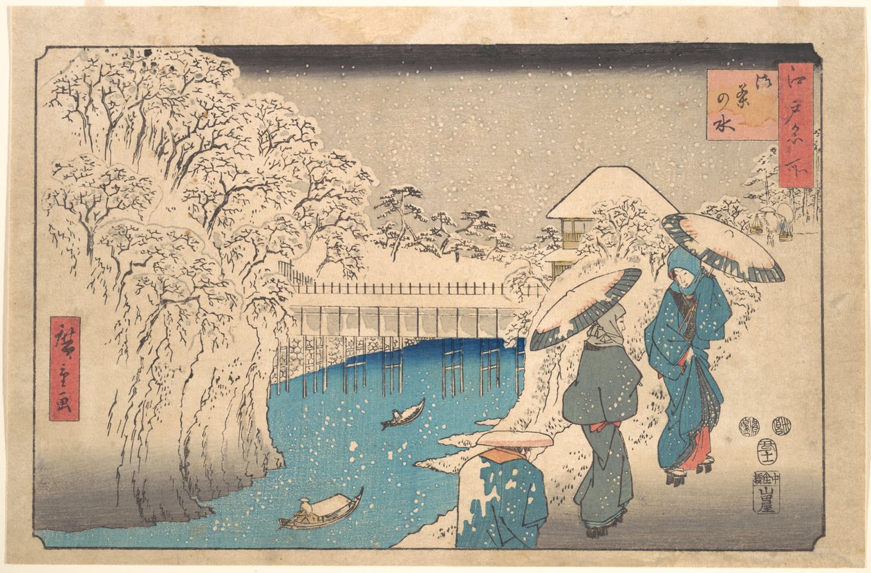 Meguro av Utagawa Hiroshige