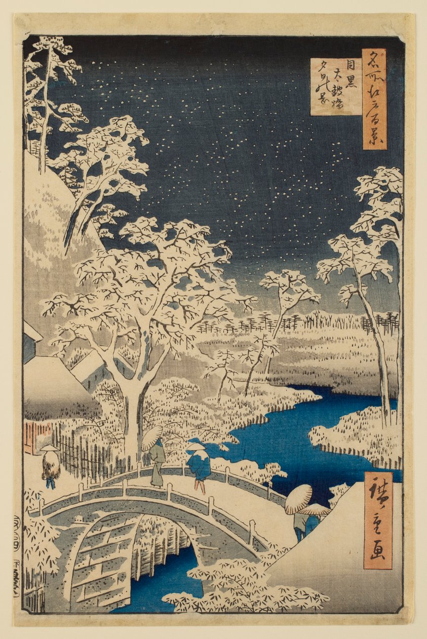 Meguro trumbro och Solnedgångskullen, ur serien "Hundra berömda vyer över Edo" av Utagawa Hiroshige