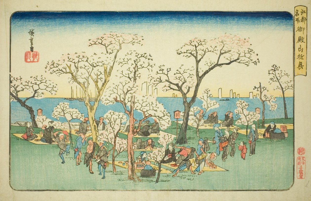 Merrymaking at Goten Hill (Gotenyama yukyo), från serien "Famous Places in Edo (Koto meisho)" av Utagawa Hiroshige