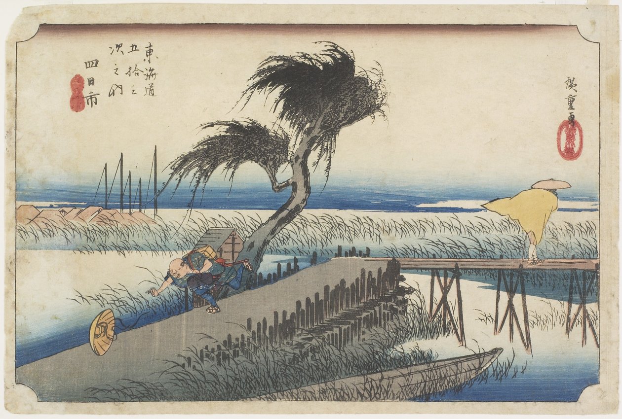 Visible Ver, Yokkaichi, ca. 1833 av Utagawa Hiroshige