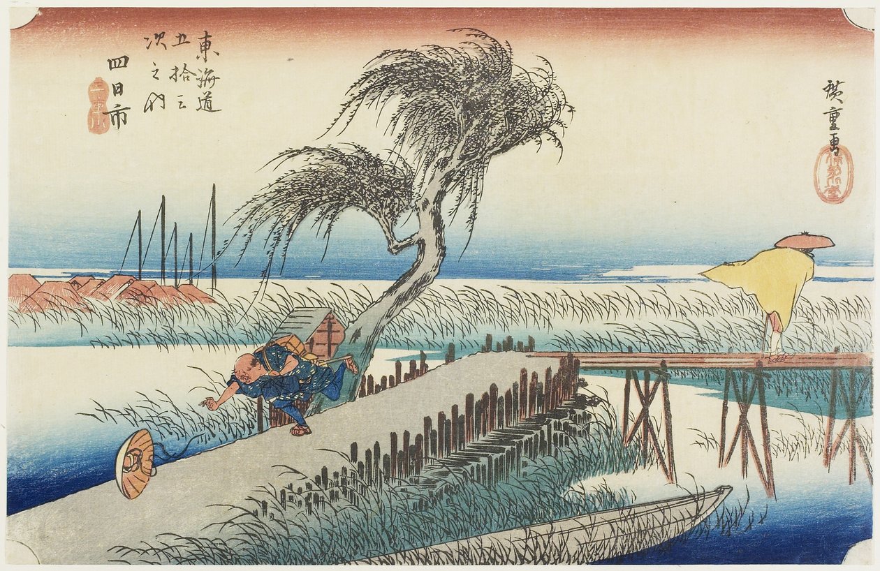 Visible Ver, Yokkaichi, ca. 1833 av Utagawa Hiroshige