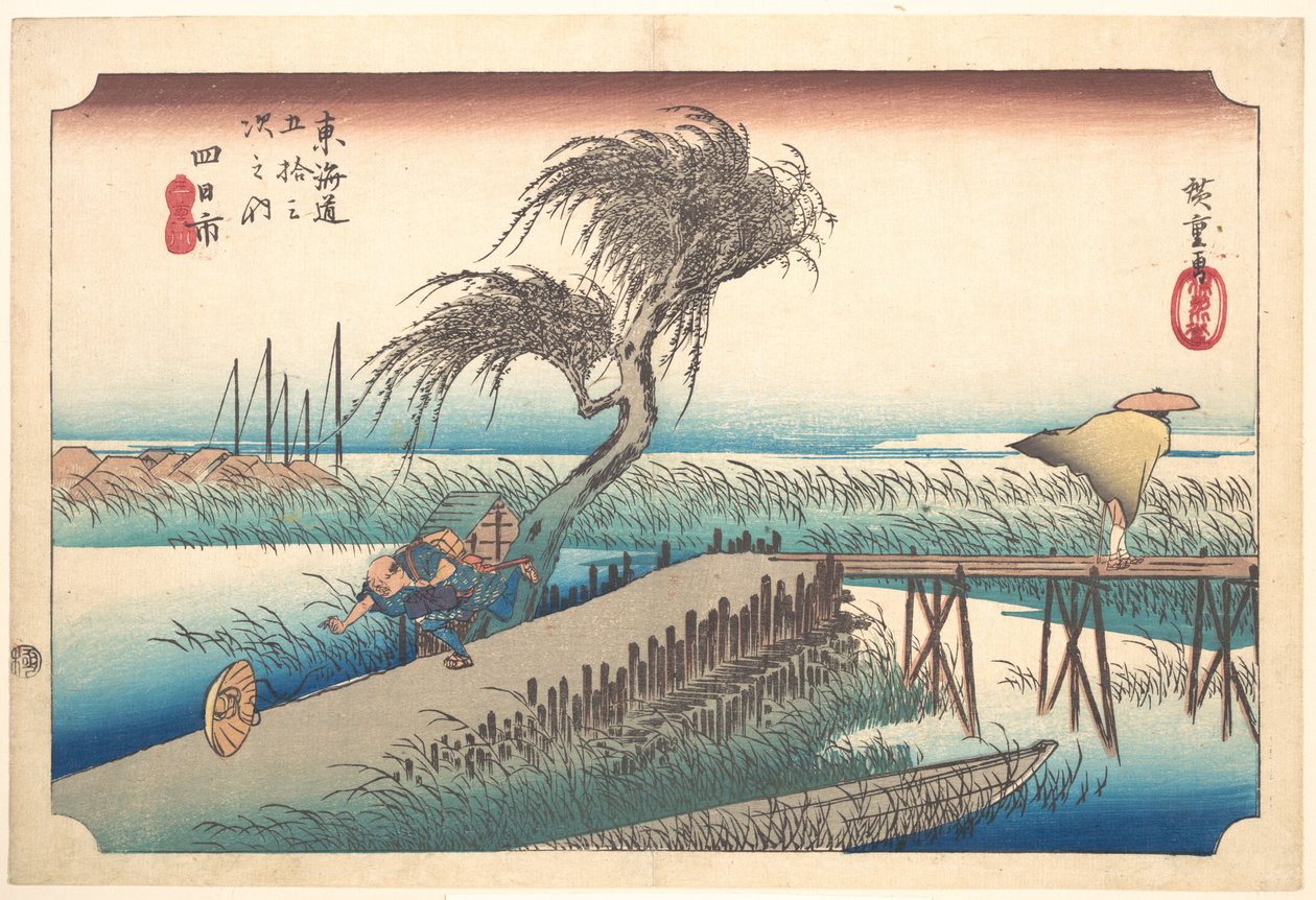 Miefloden vid Yokkaichi av Utagawa Hiroshige