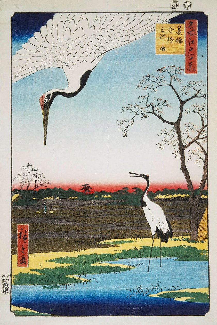 Mikawa Island, Kanasugi och Minowa Hundra berömda utsikter över Edo, 1856-1 av Utagawa Hiroshige
