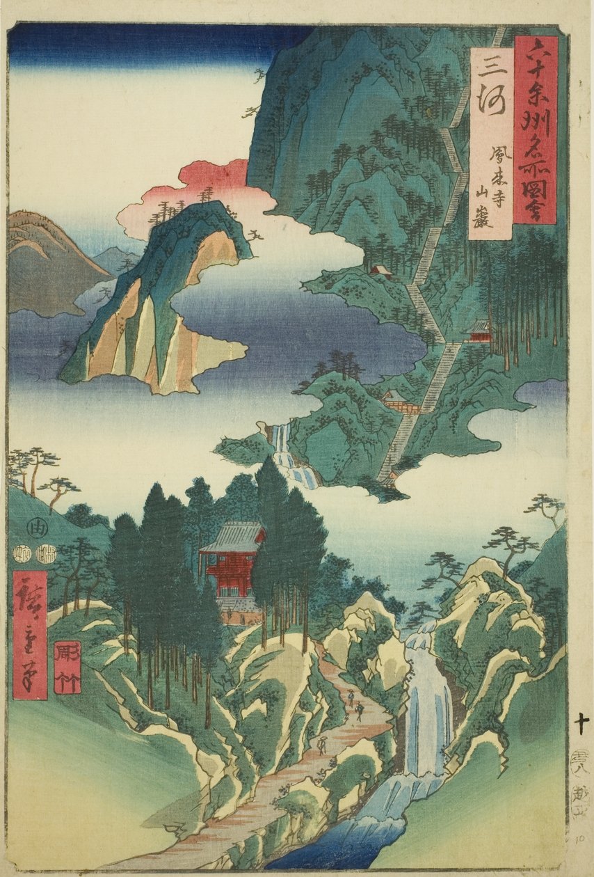 Mikawa-provinsen: Horai-templet i bergen (Mikawa, Horaiji sangan), från serien "Famous Places in the Sexty-odd Provinces (Rokujuyoshu meisho zue)" av Utagawa Hiroshige