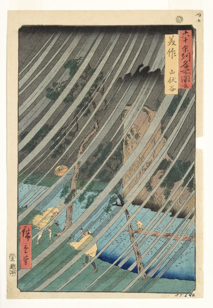 Mimasaka-provinsen, Yamabushi Valley, 1853 (träblock) av Utagawa Hiroshige