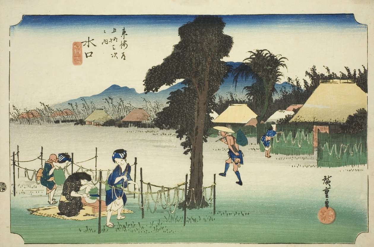 Minakuchi: Torkade kalebassspån, en lokal specialitet (Minakuchi, meibutsu kanpyo), från serien "Fifty-three Stations of the Tokaido (Tokaido gojusan tsugi no uchi)," även känd som Hoeido Tokaido av Utagawa Hiroshige