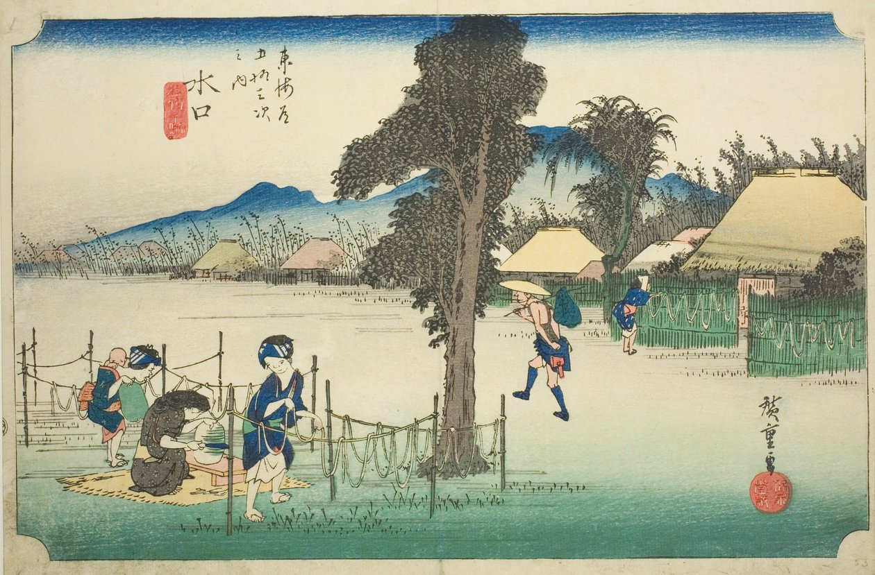 Minakuchi: Torkade kalebassspån, en lokal specialitet (Minakuchi, meibutsu kanpyo), från serien "Fifty-three Stations of the Tokaido (Tokaido gojusan tsugi no uchi)," även känd som Hoeido Tokaido av Utagawa Hiroshige