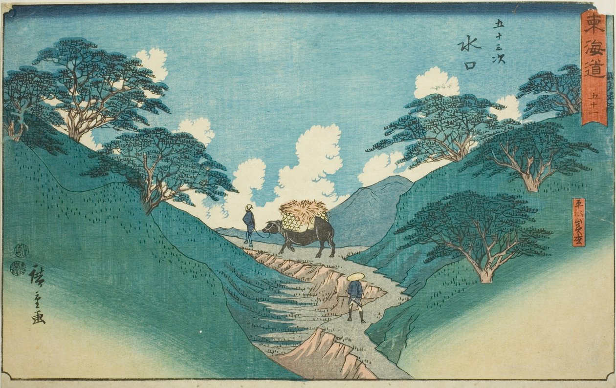 Minakuchi: The Beautiful Pine Trees at Mount Hiramatsu (Minakuchi, Hiramatsuyama bisho)—Nr 51, från serien "Fifty-three Stations of the Tokaido (Tokaido gojusan tsugi)," även känd som Reisho Tokaido av Utagawa Hiroshige