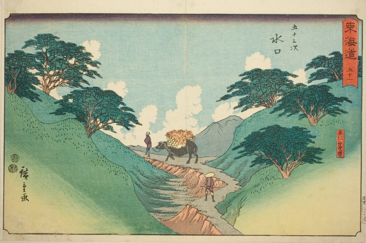 Minakuchi: The Beautiful Pine Trees at Mount Hiramatsu (Minakuchi, Hiramatsuyama bisho)—Nr 51, från serien "Fifty-three Stations of the Tokaido (Tokaido gojusan tsugi)," även känd som Reisho Tokaido av Utagawa Hiroshige