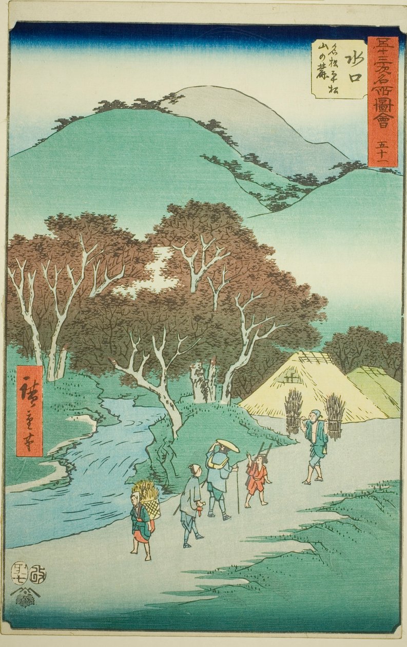 Minakuchi: The Famous Pines at the Foot of Mount Hiramatsu (Minakuchi, meisho Hiramatsu yama no fumoto), nr 51 från serien "Famous Sights of the Fifty-three Stations (Gojusan tsugi meisho zue)," även känd som den vertikala Tokaido av Utagawa Hiroshige