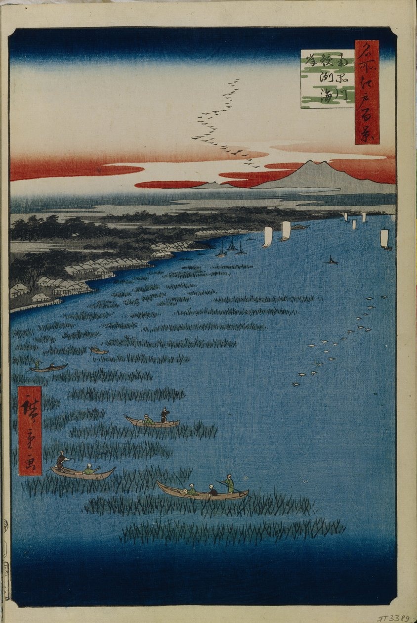 Minamishinagawa plan d Samezu core st ås gren d röda fannät s Views of Edo, 1856-1858 av Utagawa Hiroshige