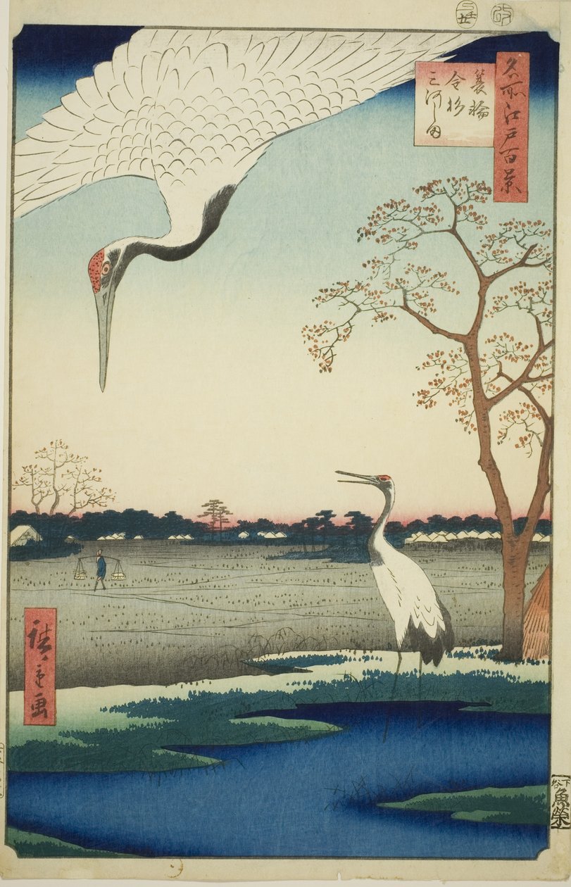 Minowa, Kanasugi, Mikawashima, från serien av Utagawa Hiroshige