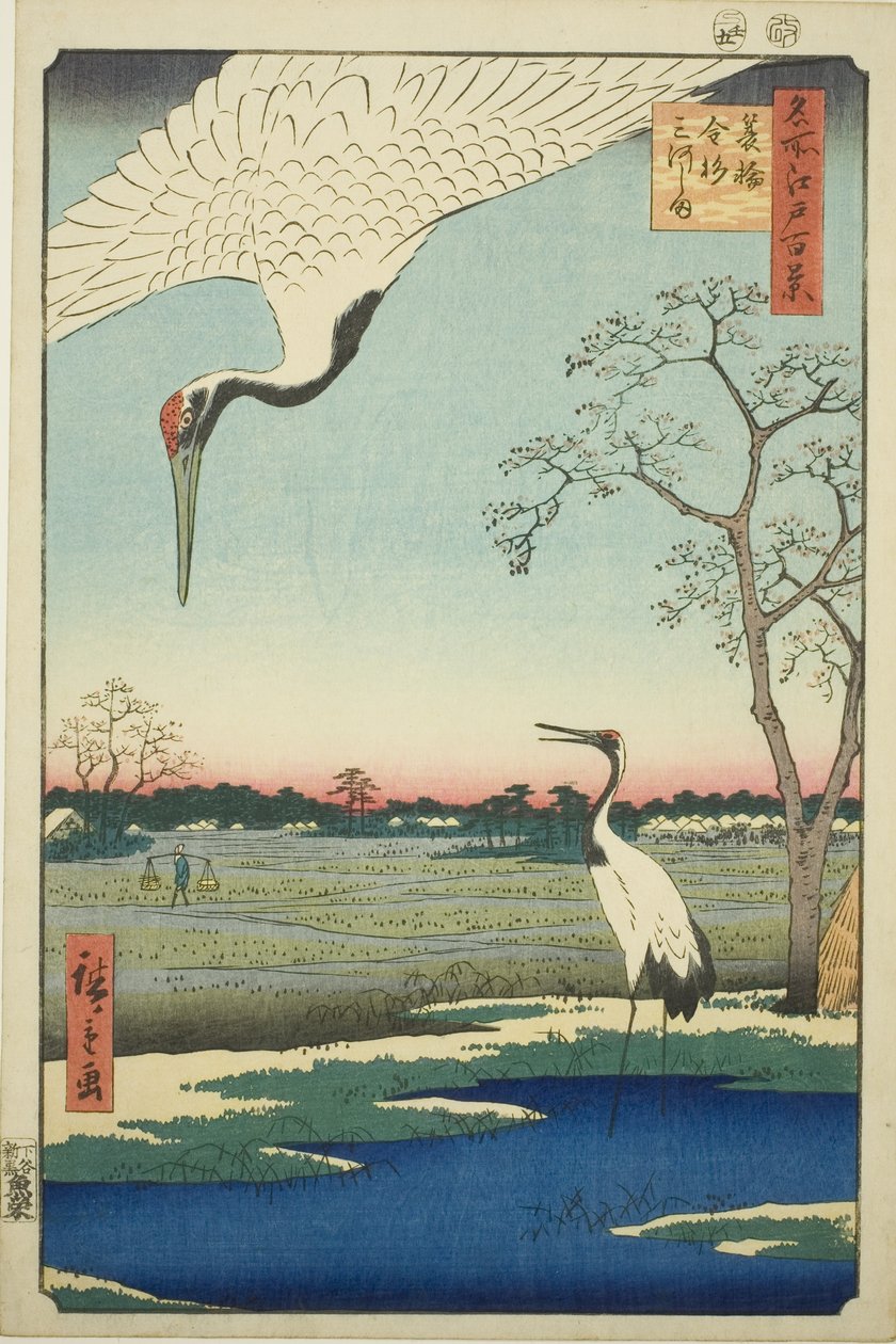 Minowa, Kanasugi, Mikawashima, från serien av Utagawa Hiroshige