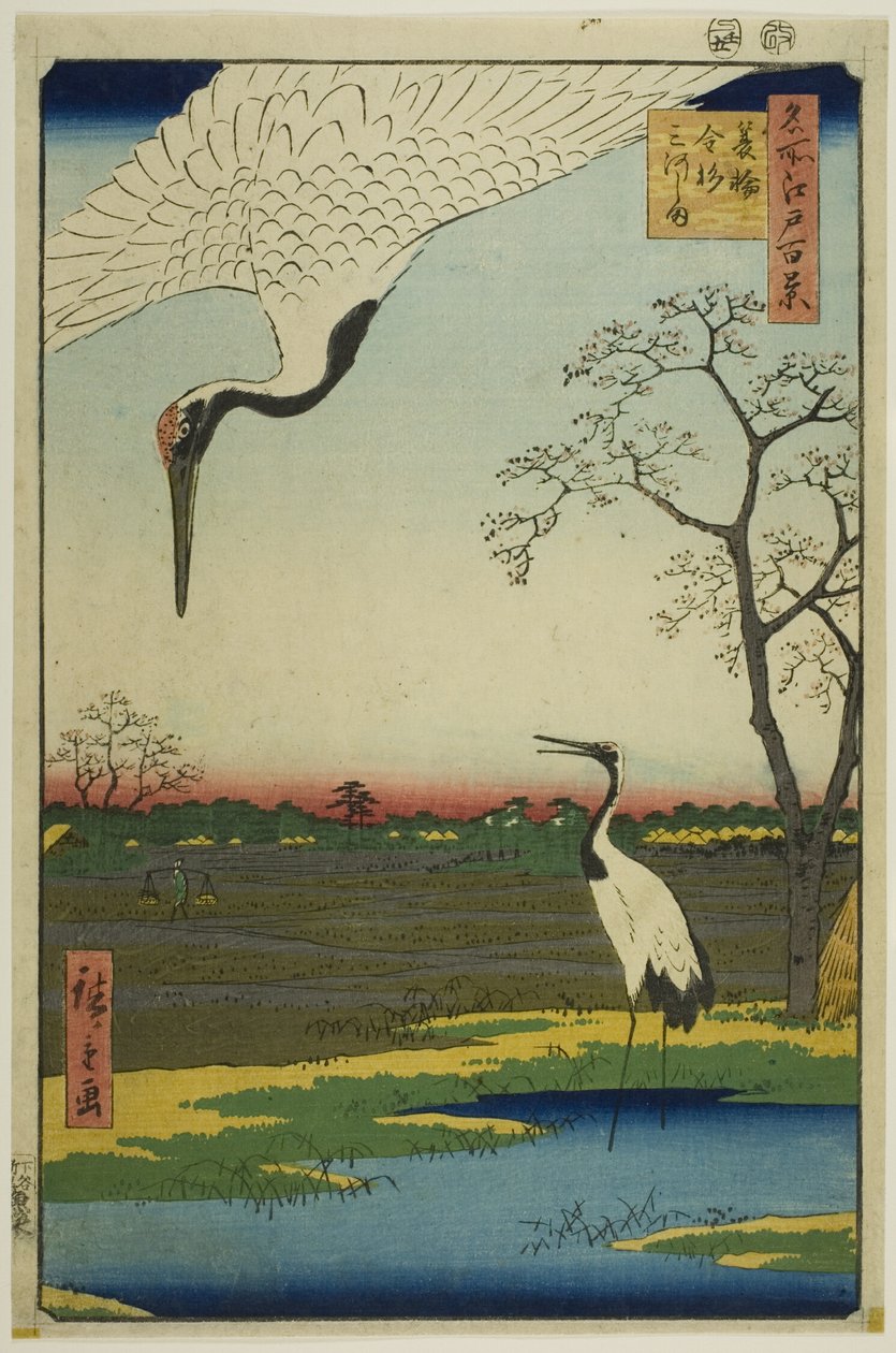 Minowa, Kanasugi, Mikawashima, från serien "Hundra berömda vyer av Edo (Meisho Edo hyakkei)" av Utagawa Hiroshige