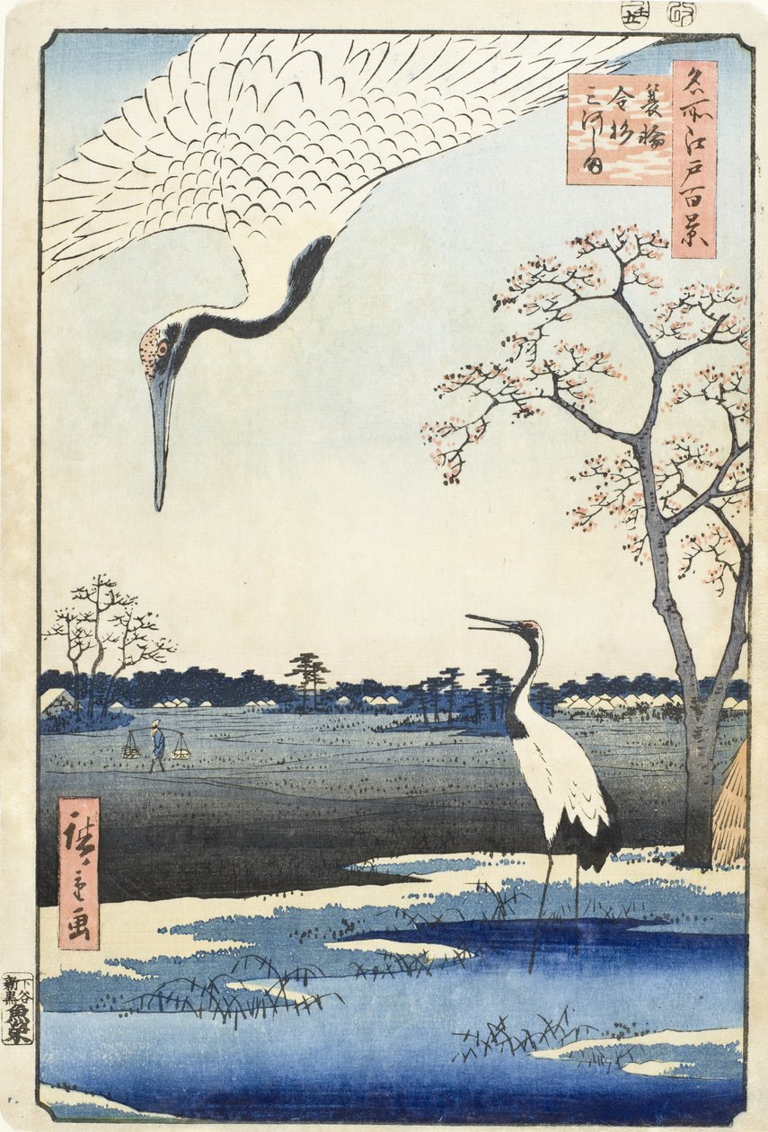 Minowa, Kanasugi och Mikawaön av Utagawa Hiroshige