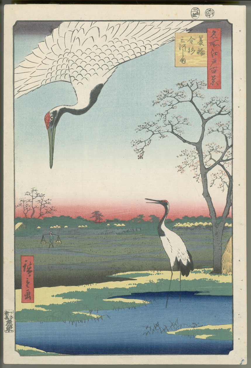 Minowa, Kanasugi och Mikawashima av Utagawa Hiroshige