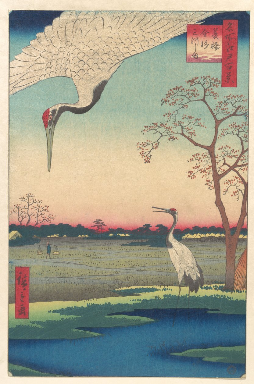 ”Minowa, Kanasugi vid Mikawashima”, ur serien Hundra berömda vyer över Edo (Meisho Edo hyakkei, Minowa Kanasugi, Mikawashima) av Utagawa Hiroshige