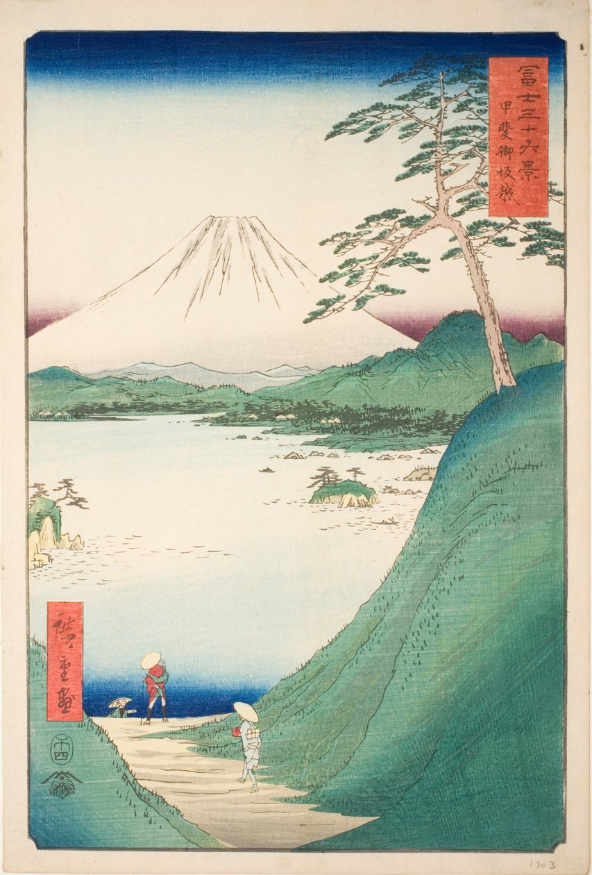 Misaka Pass in Kai Province (Kai Misakagoe), from the series "Thirty-six Views of Mount Fuji (Fuji sanjurokkei)" av Utagawa Hiroshige