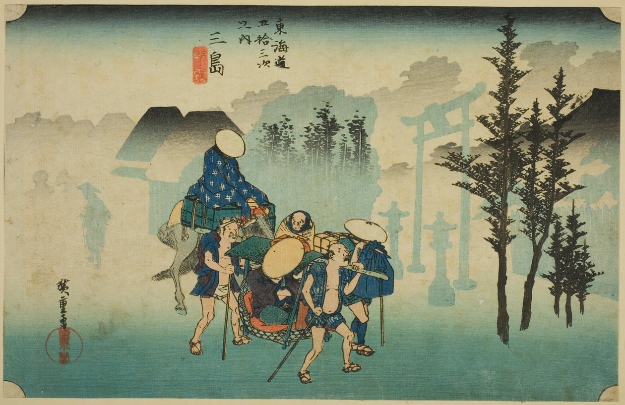Mishima: Morning Mist (Mishima, asagiri), från serien "Fifty-three Stations of the Tokaido Road (Tokaido gojusan tsugi no uchi)," även känd som Hoeido Tokaido av Utagawa Hiroshige