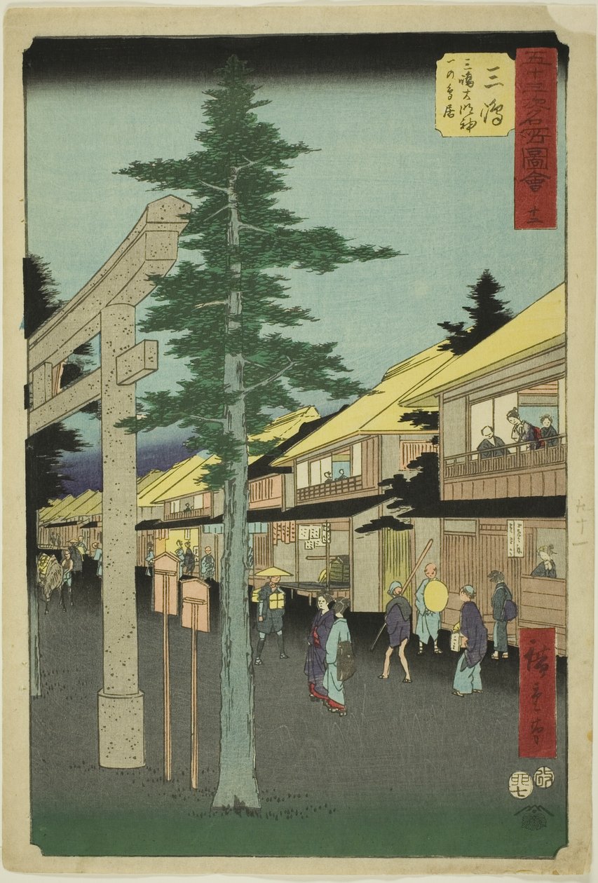 Mishima: Den första porten till Mishima Daimyojin-helgedomen, nr. 12 från serien "Famous Sight of the Fifty-three Stations (Gojusan tsugi meisho zue)," även känd som Vertical Tokaido av Utagawa Hiroshige