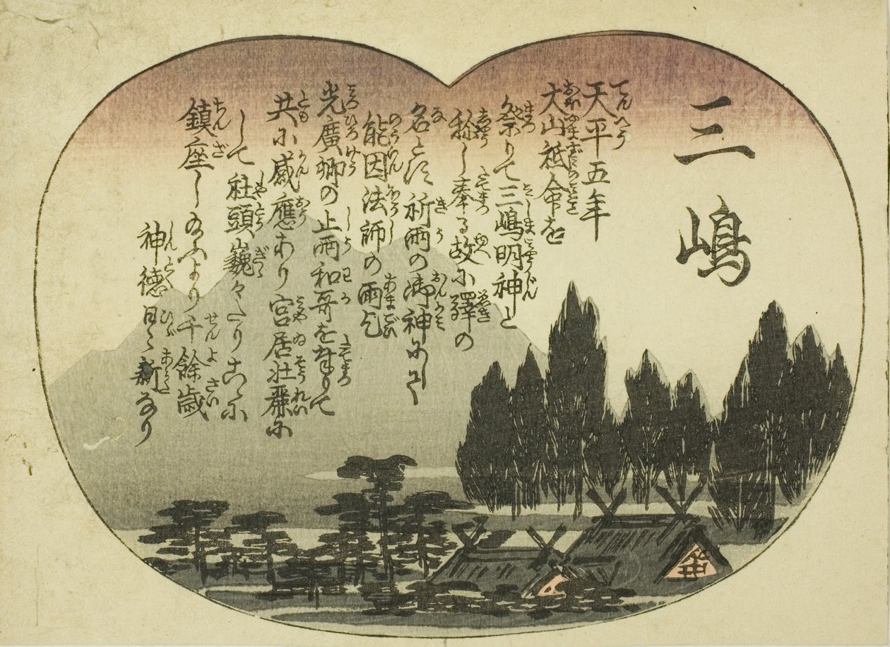 Mishima, från serien "Fifty-three Pairings for the Tokaido Road (Tokaido gojusan tsui)" av Utagawa Hiroshige