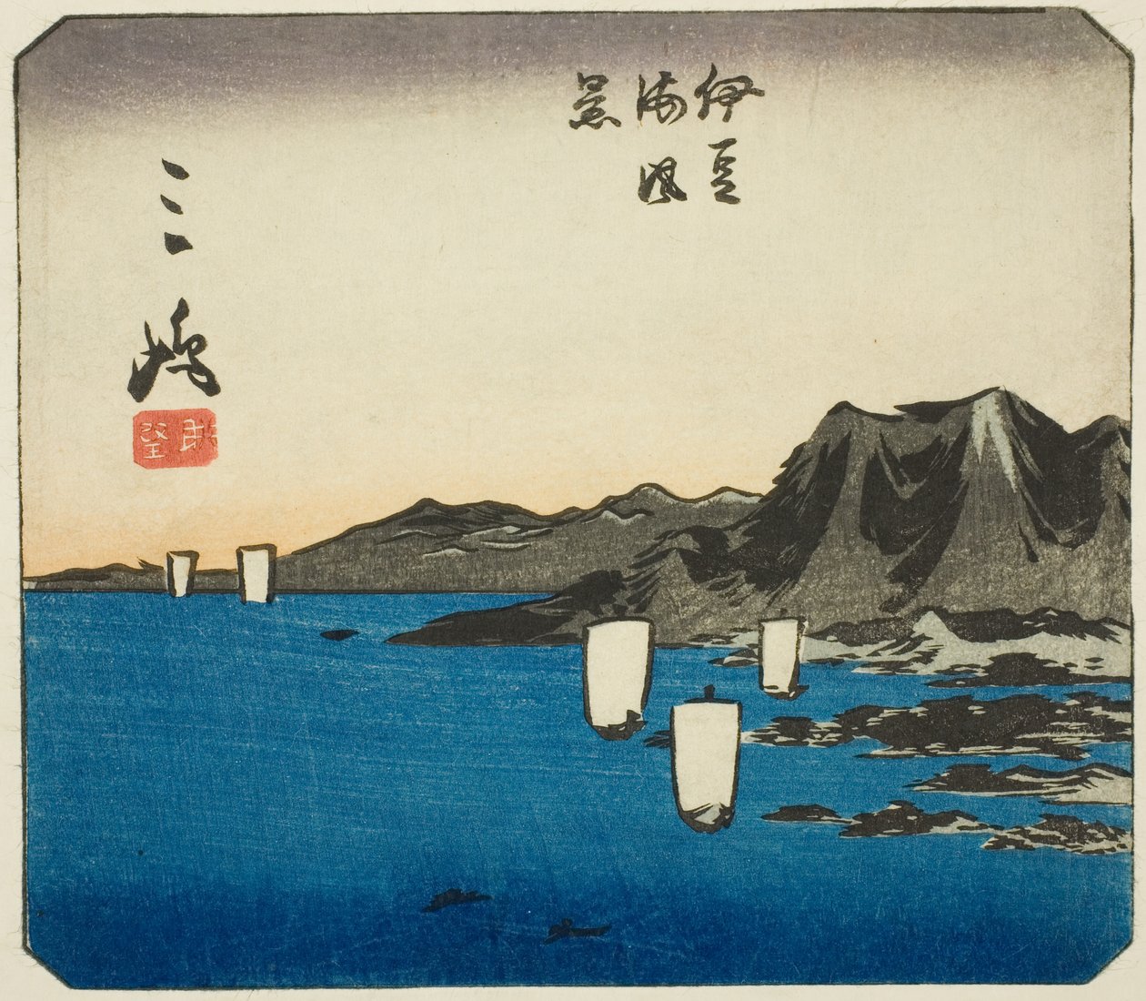 swedish av Utagawa Hiroshige