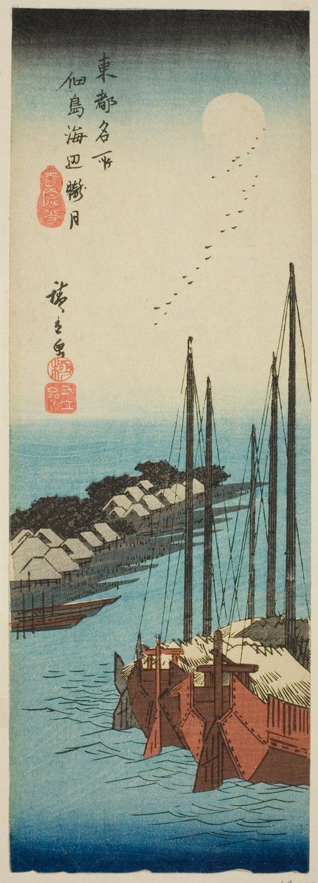 Misty Moonlight on the Shore at Tsukuda Island (Tsukudajima kaihen oborozuki), från serien "Famous Places in the Eastern Capital (Toto meisho)" av Utagawa Hiroshige