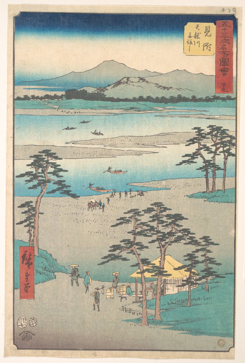 Mitsuke av Utagawa Hiroshige