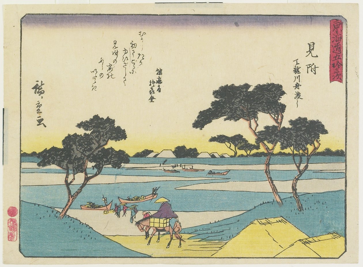 Hitta, 1837-1844 av Utagawa Hiroshige