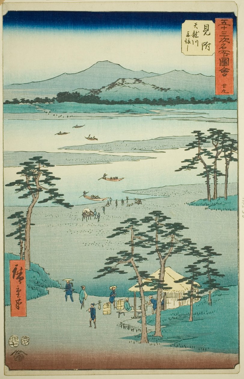 Mitsuke: Färja på Tenryu River (Mitsuke, Tenryugawa funewatashi), nr 29 från serien "Famous Sights of the Fifty-three Stations (Gojusan tsugi meisho zue)," även känd som Vertical Tokaido av Utagawa Hiroshige