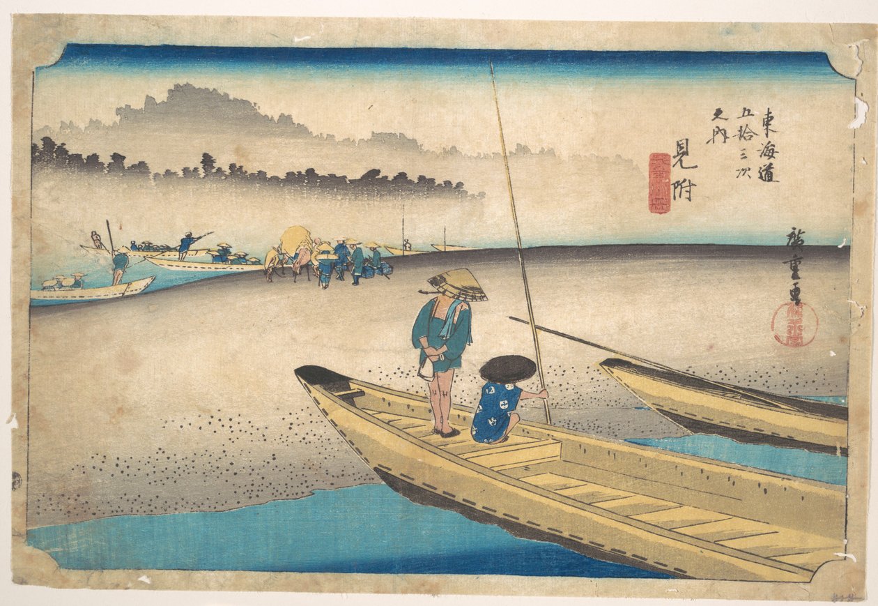 Mitsuke: färja på Tenryūgawa, station nr 29 av Utagawa Hiroshige