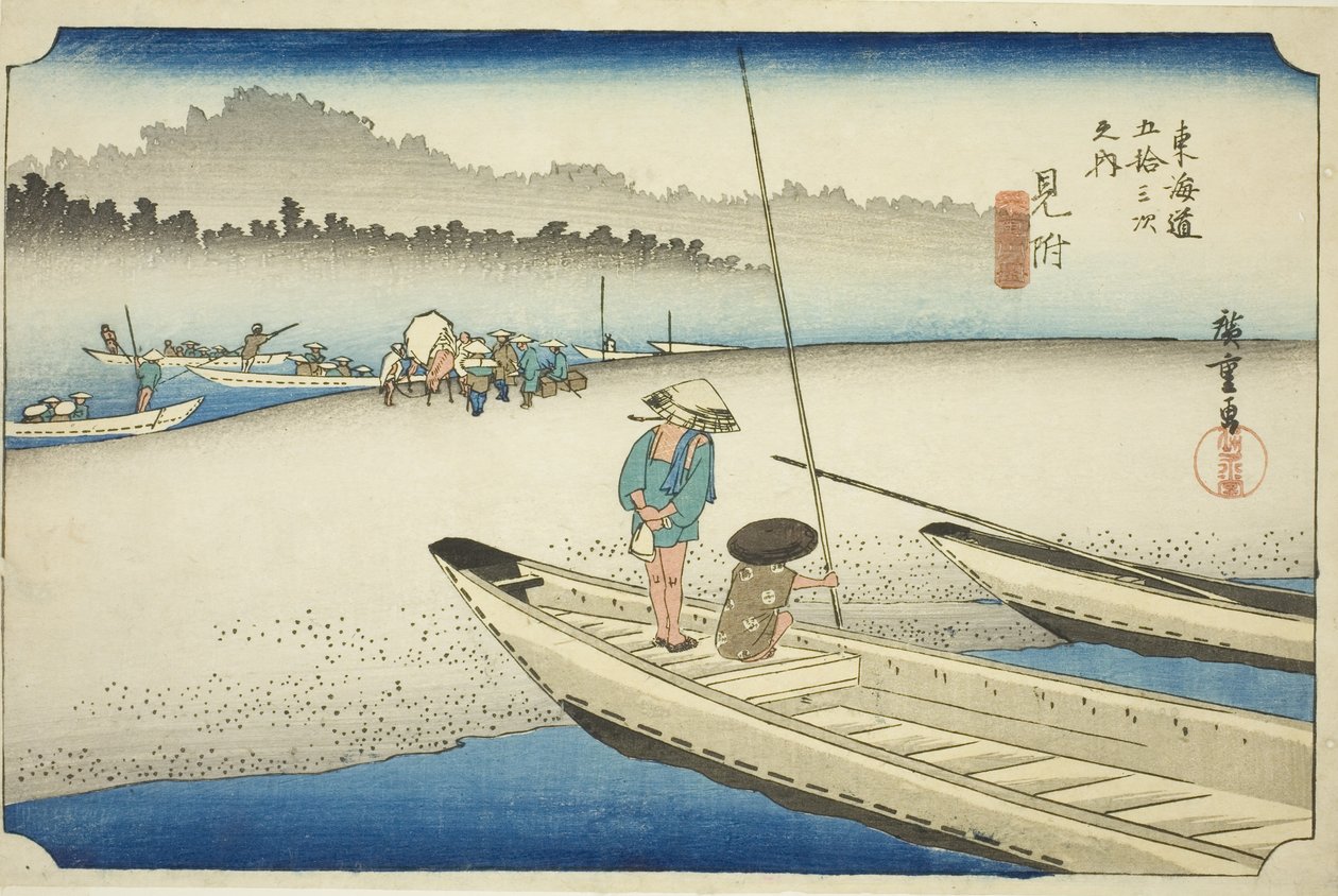 Mitsuke: View of the Tenryu River (Mitsuke, Tenryugawa zu), från serien "Fifty-three Stations of the Tokaido (Tokaido gojusan tsugi no uchi)," även känd som Hoeido Tokaido av Utagawa Hiroshige
