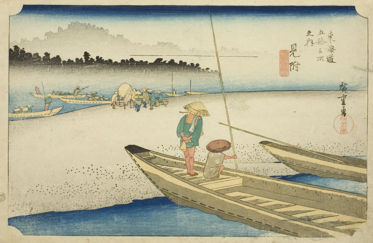 Mitsuke: View of the Tenryu River (Mitsuke, Tenryugawa zu), från serien "Fifty-three Stations of the Tokaido (Tokaido gojusan tsugi no uchi)," även känd som Hoeido Tokaido av Utagawa Hiroshige