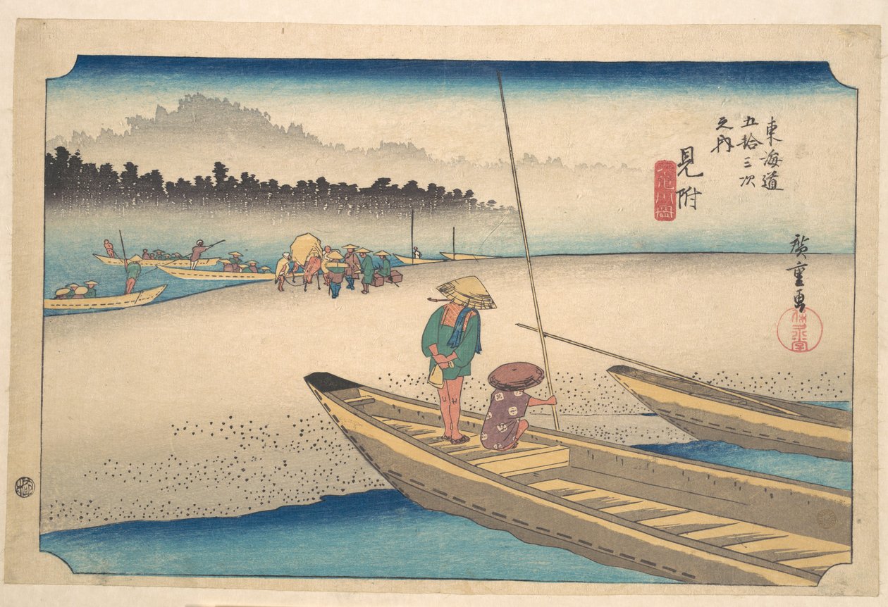 Mitsukei, Tenryūgawa av Utagawa Hiroshige