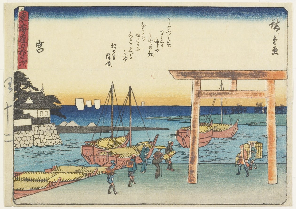 Miya, 1837-1844 av Utagawa Hiroshige