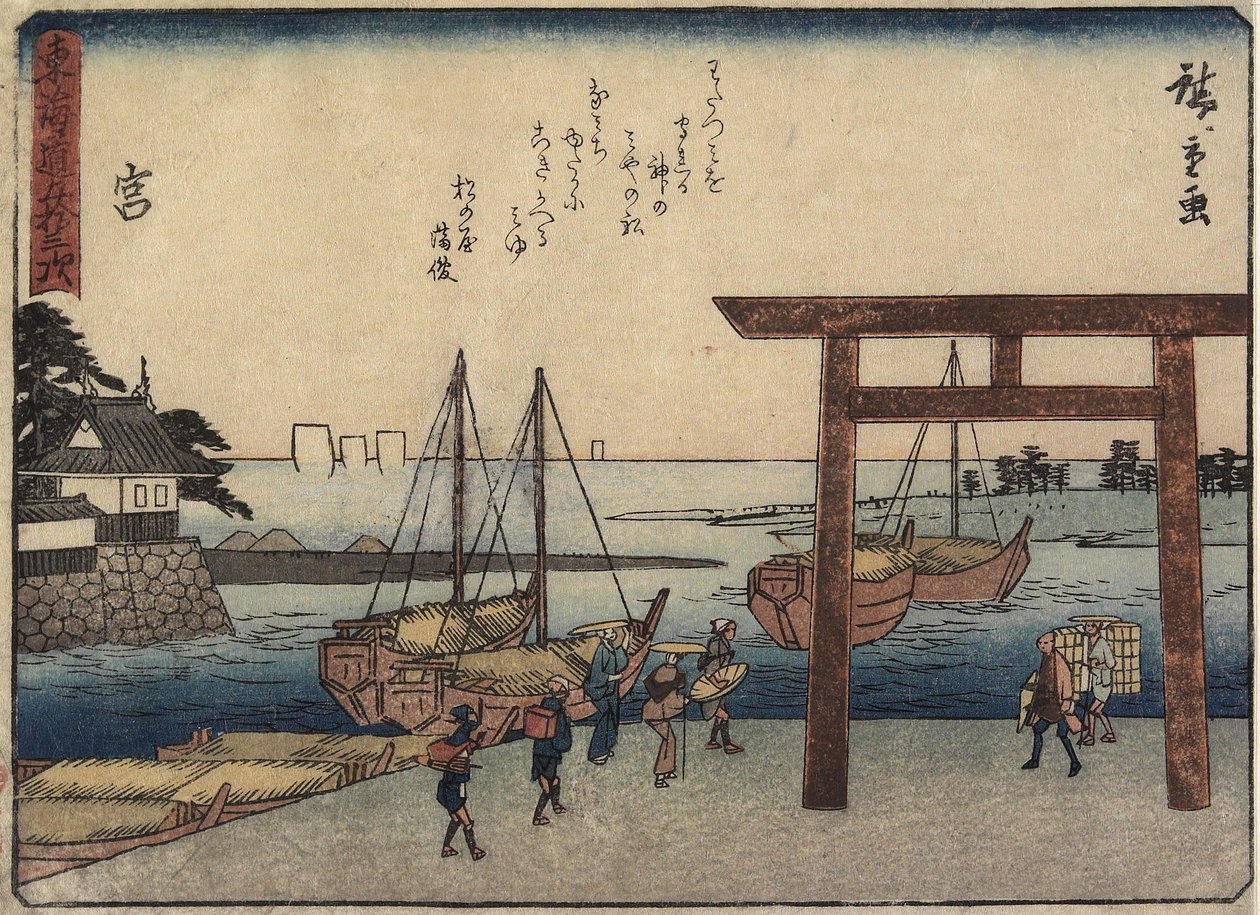 Miya, 1837-1844 av Utagawa Hiroshige