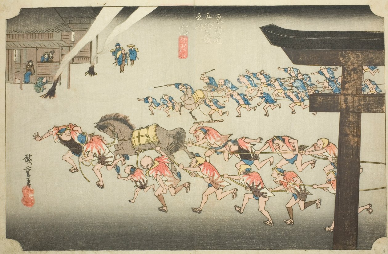 Miya: Religiös festival vid Atsuta Shrine (Miya, Atsuta shinji), från serien "Fifty-three Stations of the Tokaido (Tokaido gojusan tsugi no uchi)," även känd som Hoeido Tokaido av Utagawa Hiroshige
