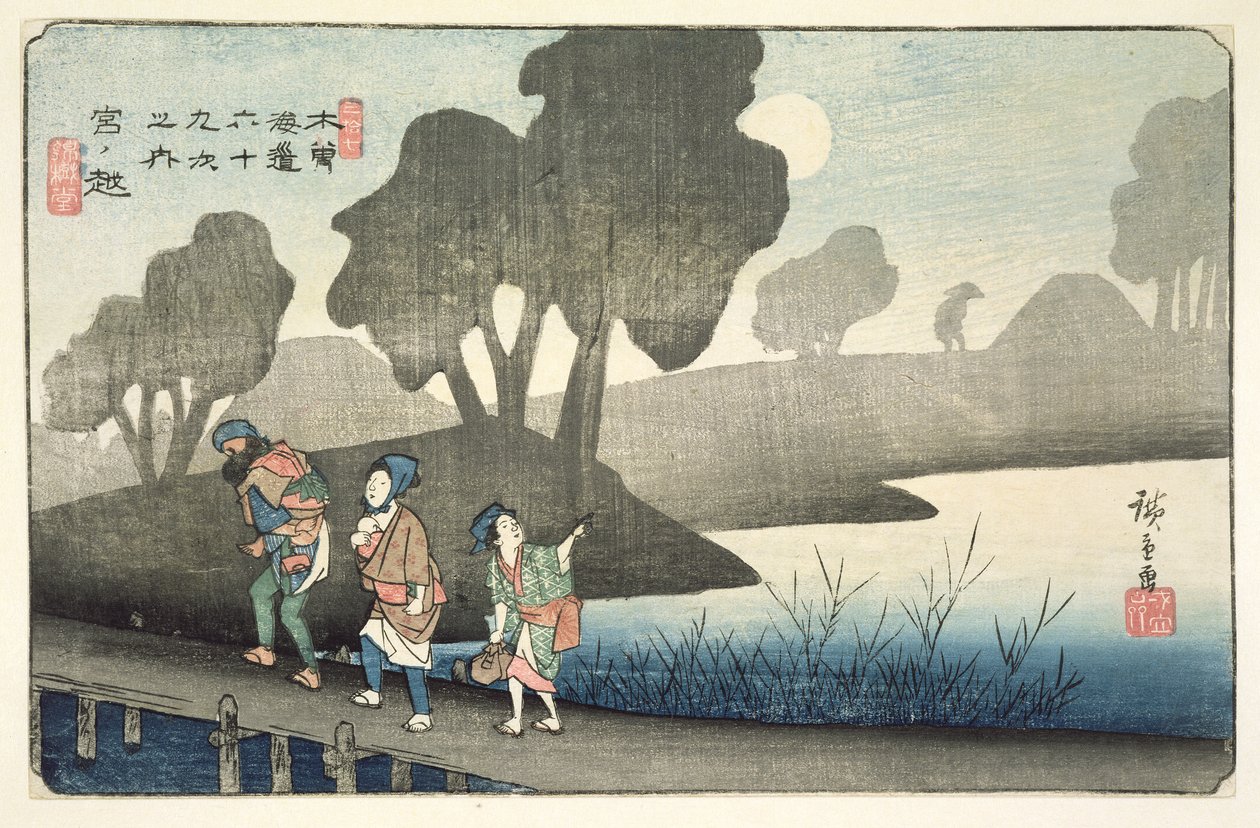 Miyanokoshi, nr 37 från serien 