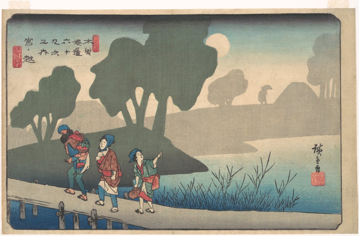Miyanokoshi station av Utagawa Hiroshige