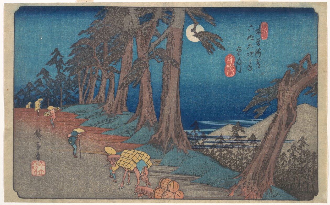 Mochi-zuki av Utagawa Hiroshige