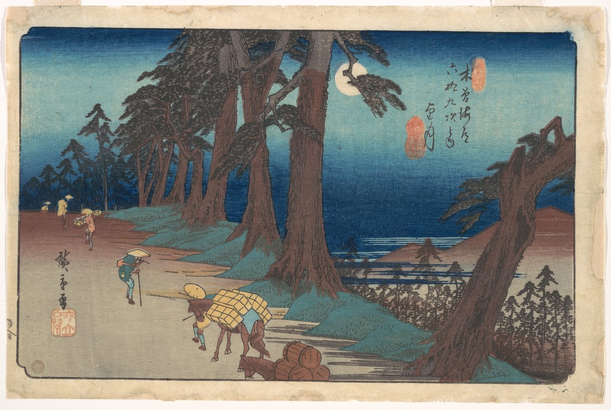 Mochizuki station av Utagawa Hiroshige