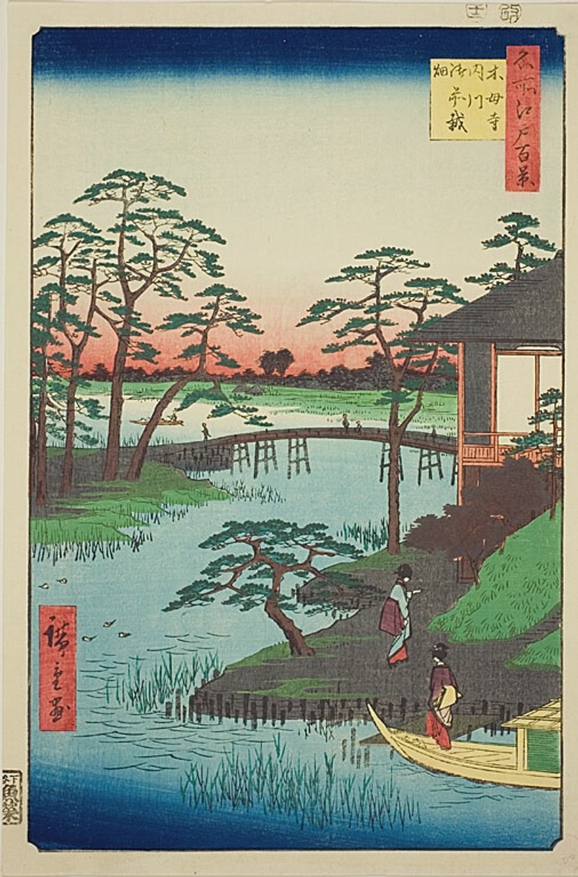 Mokubo Temple, Uchigawa Inlet, Gozensaihata (Mokuboji Uchigawa Gozensaihata), nr 92 från serien "Hundra berömda vyer av Edo (Meisho Edo hyakkei)" av Utagawa Hiroshige