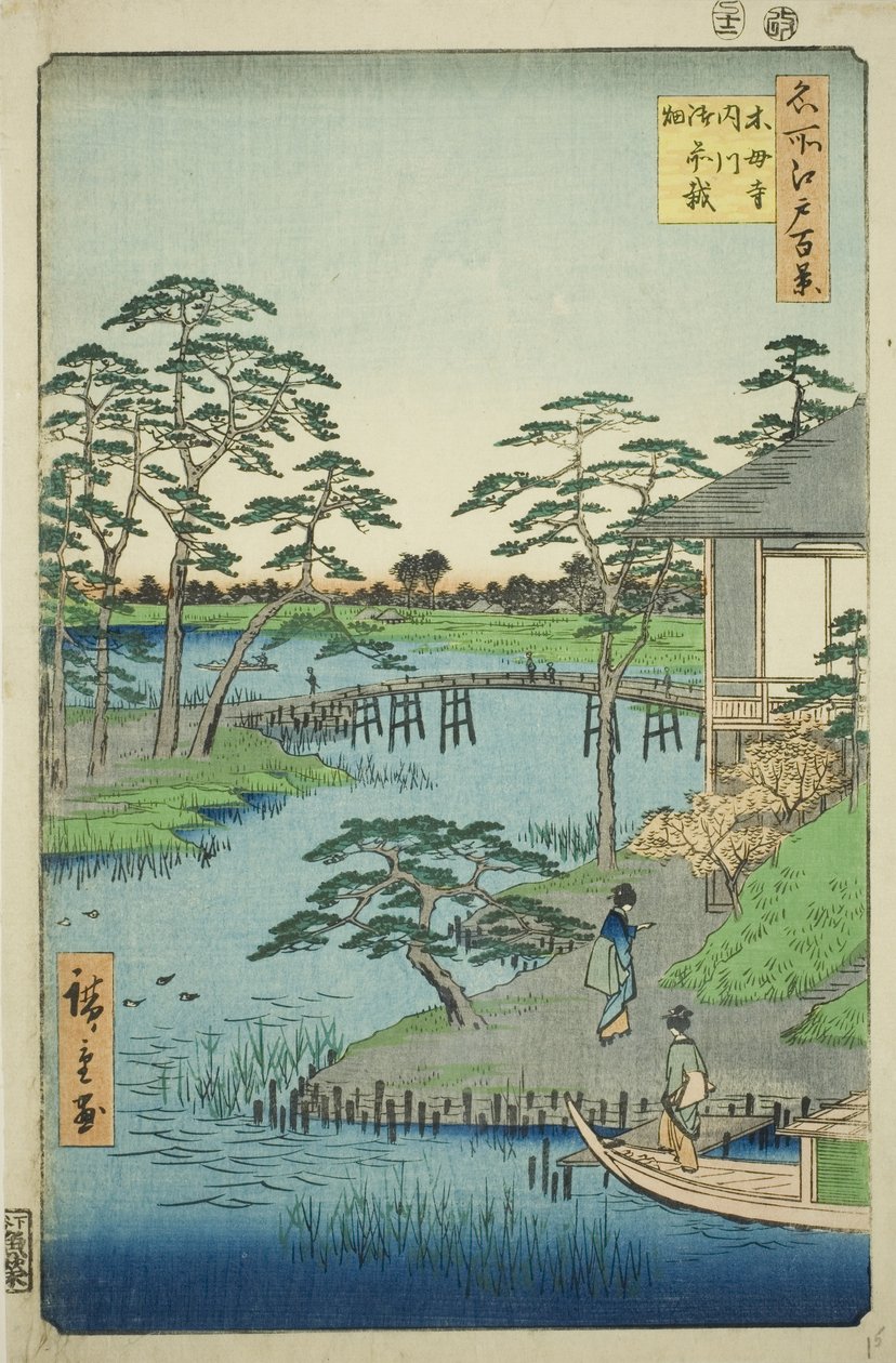 Mokubo Temp, Uchigawa Innet, And Gozensaihata (Mokuboji Uchigawa Gozensaihata), från en finansierad fah s wa ews of f edo av Utagawa Hiroshige