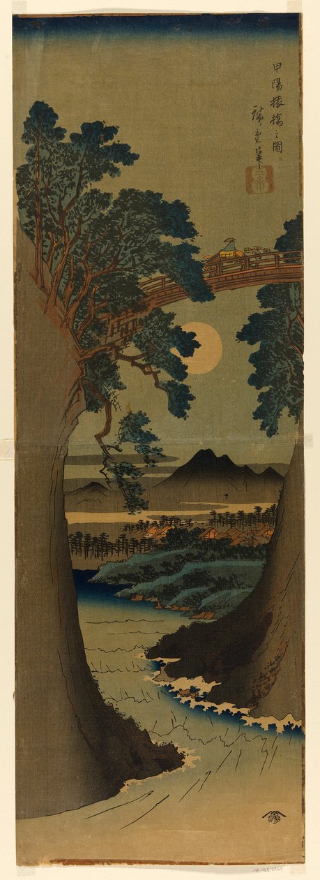 Monkey B Reasoning Committee P Lovinse (Bild på Koyo Saruhashi) av Utagawa Hiroshige