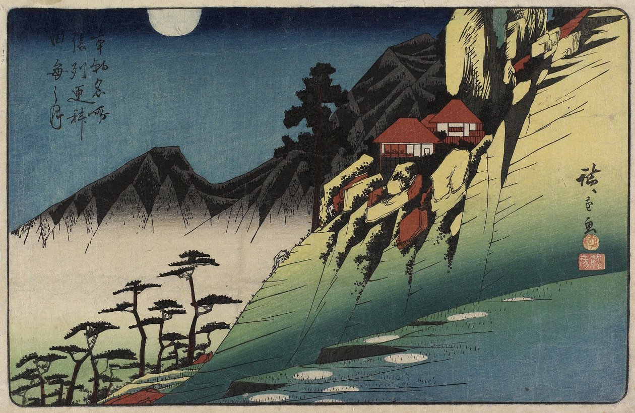 Månreflektioner över risfält i Sarashina, Shinshu_provinsen, ca. 1832-1839 av Utagawa Hiroshige