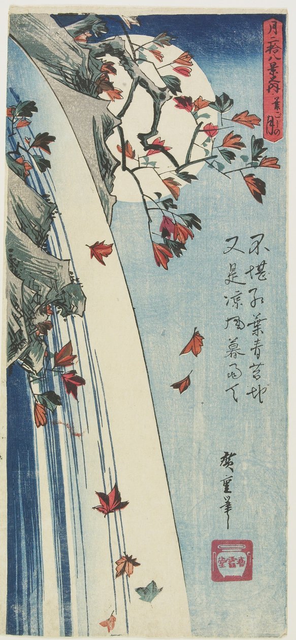 Månen genom löv, ca. 1832 av Utagawa Hiroshige