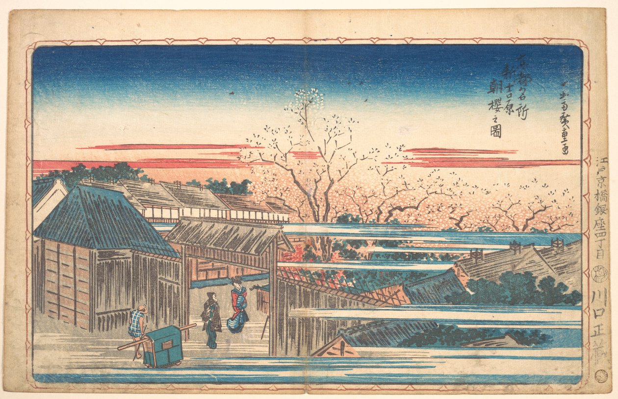 Morgonkörsbär i Yoshiwara av Utagawa Hiroshige