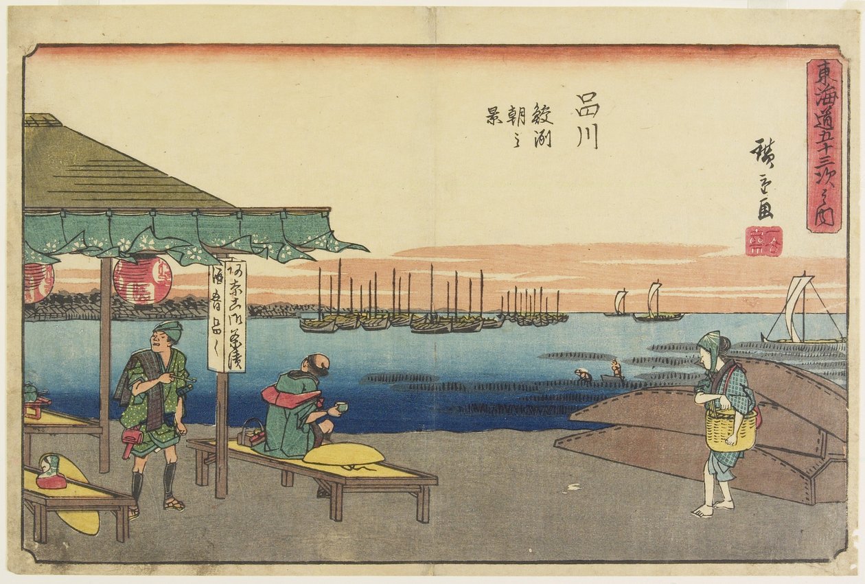 Morgonscen i Samezu, Shinagawa, 1841-1842 av Utagawa Hiroshige