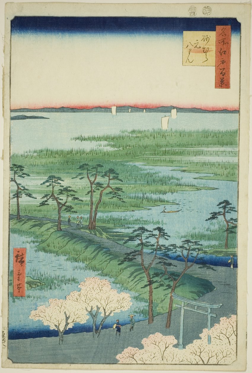 Motohachiman Shrine, Sunamura (Sunamura Motohachiman), från TV-serien kei)” av Utagawa Hiroshige