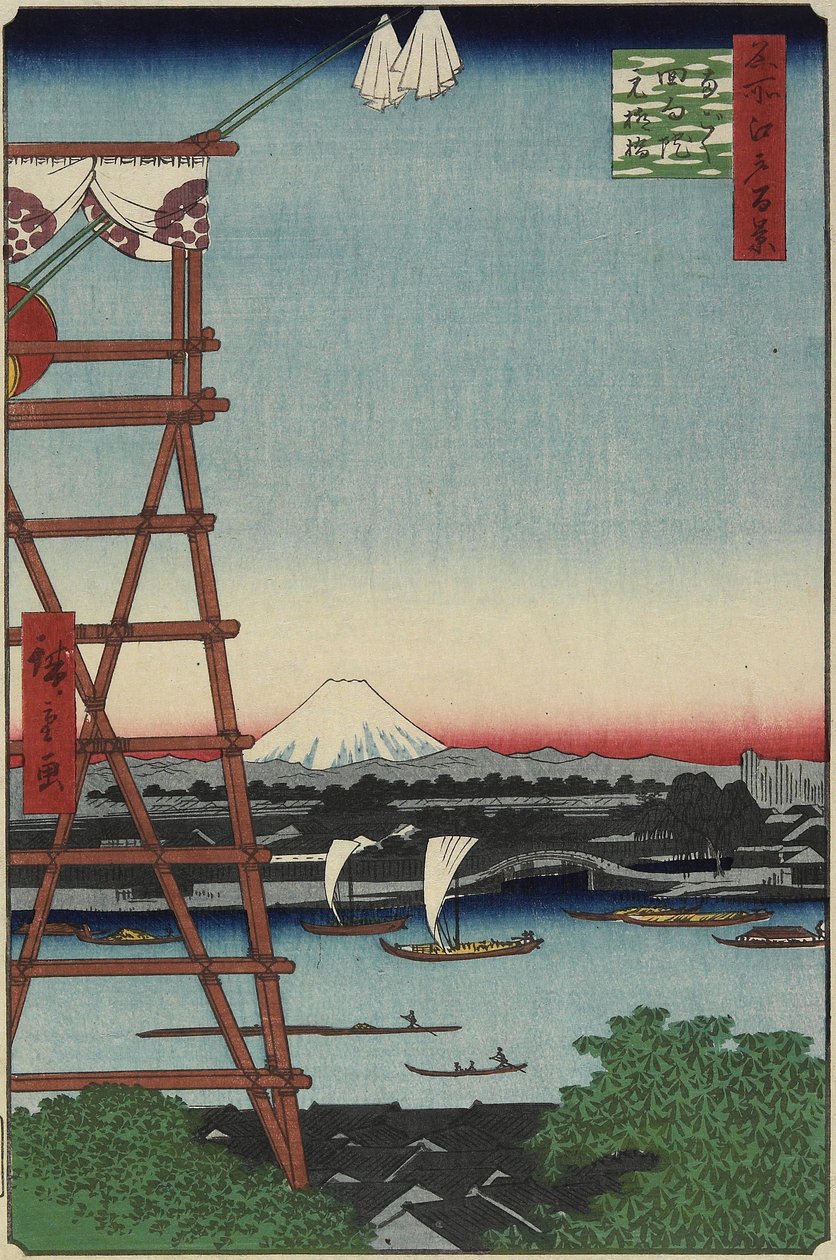 Motoyanagibron och Eko_in-templet i Ryo_goku, maj 1857 av Utagawa Hiroshige